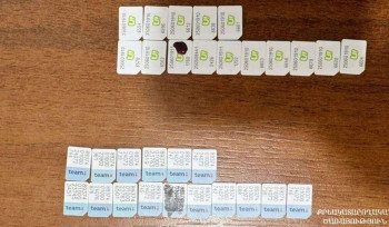 Կանխվել է մեծ քանակությամբ բաժանորդային քարտեր փոխանցելու փորձը․ քաղաքացուհին ենթարկվել է վարչական պատասխանատվության