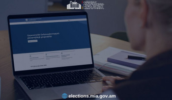 Վաղարշապատ համայնքի ՏԻՄ ընտրությունների բնականոն ընթացքն ապահովելու նպատակով ՆԳՆ ստորաբաժանումները ծառայություն կիրականացնեն արտակարգ ռեժիմով