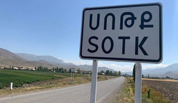 Подразделения ВС Азербайджана открыли огонь на участке Третук и Соткс: МО РА