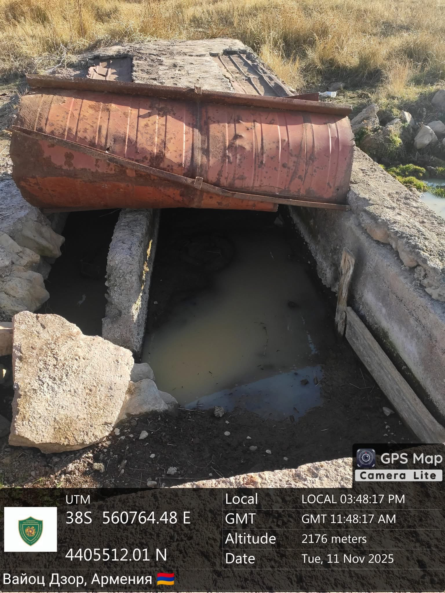 Իրականացվել են  ստորգետնյա խրամուղու կառուցման հողային աշխատանքներ, որի ընթացքում վնասվել են ջրային աղբյուրի հոսքերը. ԲԸՏՄ