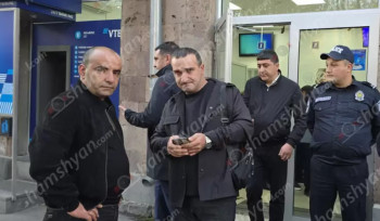 Զինվшծ ավազակային hարձակում՝ Երևանում բանկերից մեկի մասնաճյուղում. հափշտակել են խոշոր չափի գումար և դիմել փախուստի