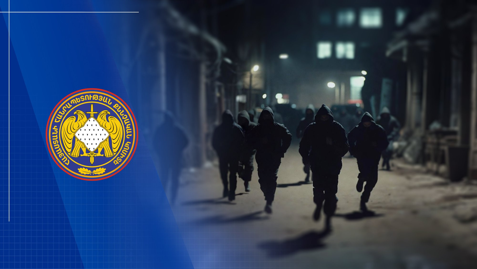 Մի խումբ անձինք Մերձավանում ավտոմեքենաներով արգելափակել են մեկ այլ ավտոմեքենայի երթևեկությունը․ քրեական վարույթի նախաքննությունը ավարտվել է