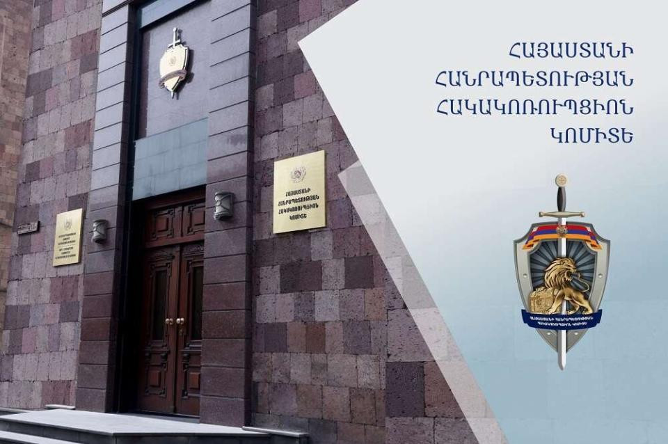 «Հաղթանակ» դաշինքի 5 անդամի մեղադրանք է առաջադրվել. Հակակոռուպցիոն կոմիտե
