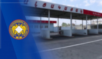 Վաղարշապատի գազալցակայանում սպшնություն կատարած անձը կալանավորվել է. քրեական վարույթի նախաքննությունն ավարտվել է