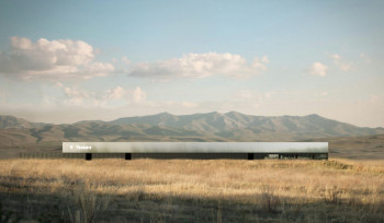 Ողջունում ենք ԱԲ ոլորտի ամերիկյան Firebird ընկերության հայտարարությունը՝ Հայաստանում նախնական 500 միլիոն դոլարի ներդրում կատարելու վերաբերյալ. ԱՄՆ դեսպանություն