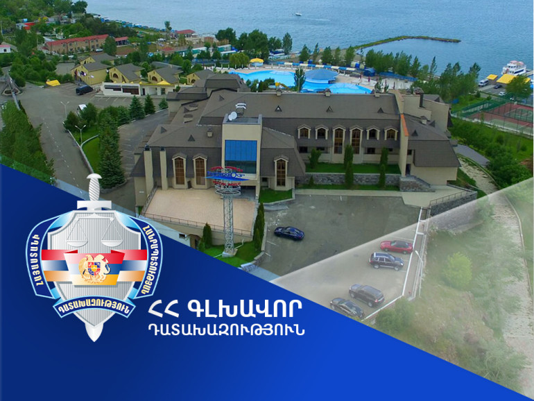 Դատախազությունը միջնորդագիր է ուղարկել Սևան ազգային պարկին՝ «Հարսնաքար»-ին տրամադրված՝ 2,8 հա մակերեսով հողամասի վարձակալության պայմանագիրը լուծելու վերաբերյալ