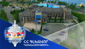 Դատախազությունը միջնորդագիր է ուղարկել Սևան ազգային պարկին՝ «Հարսնաքար»-ին տրամադրված՝ 2,8 հա մակերեսով հողամասի վարձակալության պայմանագիրը լուծելու վերաբերյալ