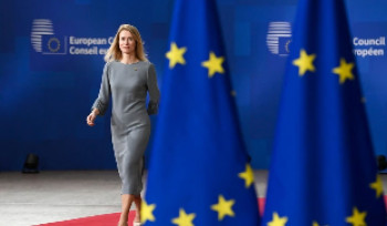 ԵՄ ներկայացուցիչները չեն աշխատել Ուկրաինայի վերաբերյալ ԱՄՆ ծրագրի շուրջ. Կայա Կալաս