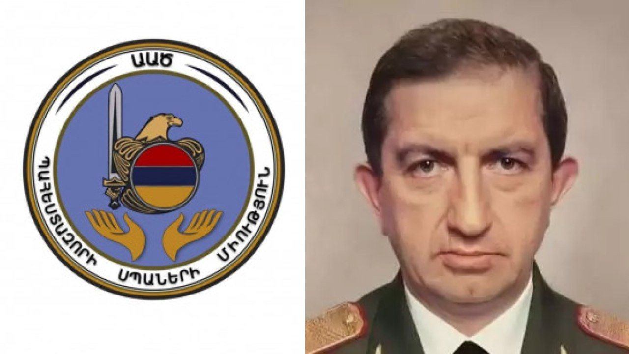 Մահացել է ԱԱԾ գեներալ մայոր Զավեն Նանյանը