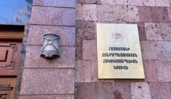 Կաշառքի դիմաց վարորդական վկայականներ ստանալու բազմաթիվ դեպքեր են բացահայտվել