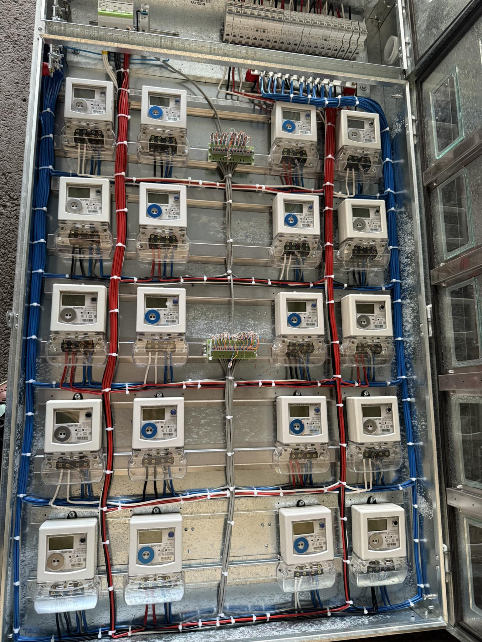 Ձեզանից յուրաքանչյուրը կարա հիմա գնա ՀԷՑ ու պահանջի իր ամսեկան ծախսի գրաֆիկը, ոչ մի ֆինանսական հետևանք առաջացնող ինֆորմացիա չի կորել․ Ռոբերտ Կադարյան