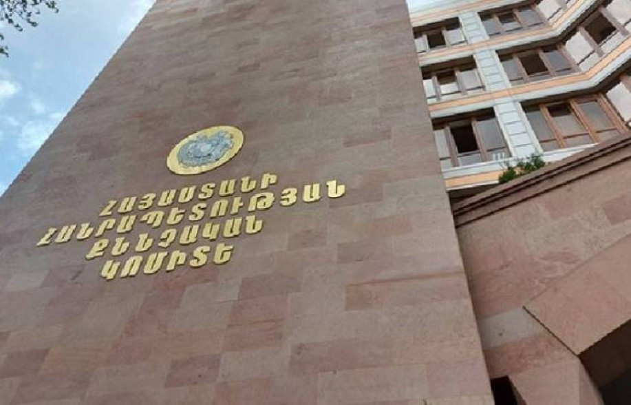 ՔԿ–ն մանրամասներ է հայտնել Լոռիում տեղի ունեցած սպանության նախաքննությունից