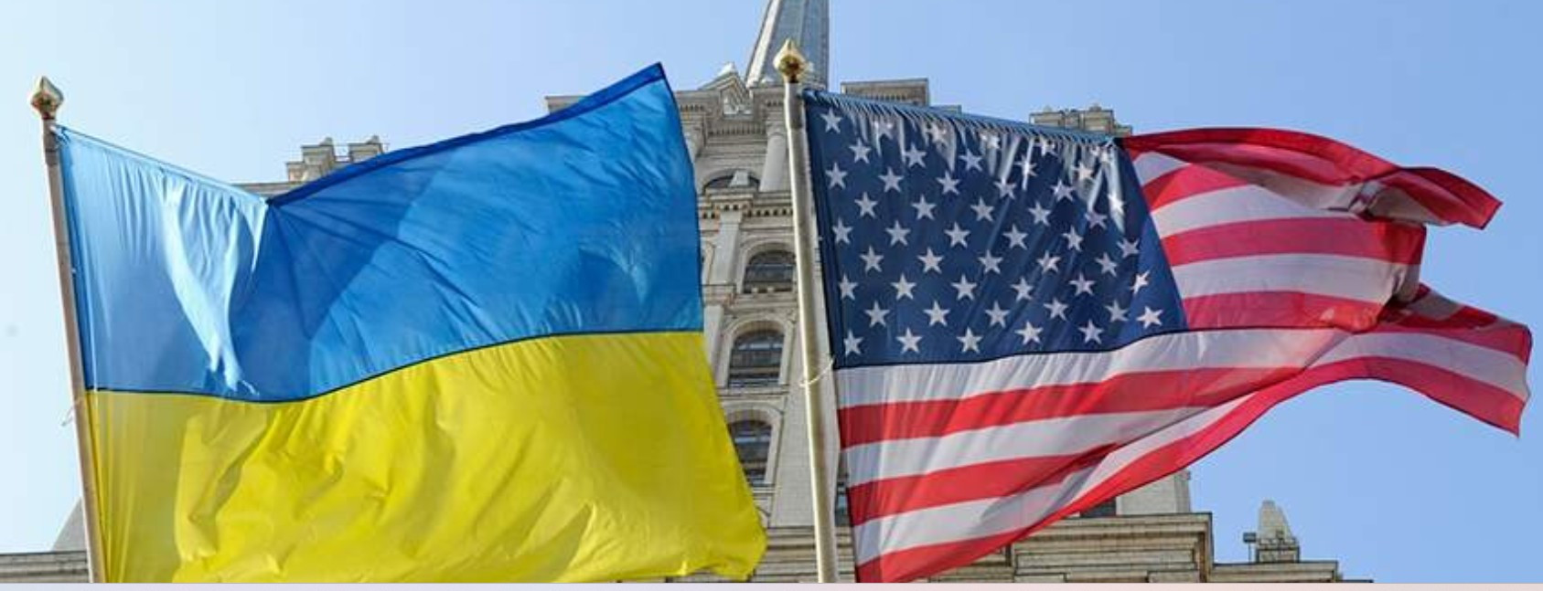ԱՄՆ-ն և Ուկրաինան խիստ դրական են գնահատել պատերազմի դադարեցման հարցով ժնևյան բանակցությունները
