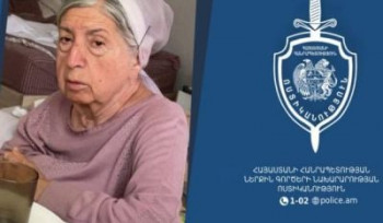 Հայտնաբերվել է որպես անհետ կորած որոնվող 81-ամյա կնոջ մարմինը