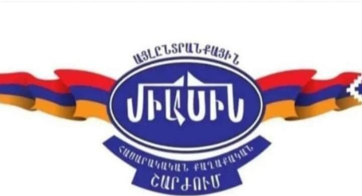 «Միասին» շարժումը ողջունում է Գագիկ Ծառուկյանի նախաձեռնած «Առաջարկ Հայաստանին» ծրագիրը