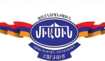 «Միասին» շարժումը ողջունում է Գագիկ Ծառուկյանի նախաձեռնած «Առաջարկ Հայաստանին» ծրագիրը