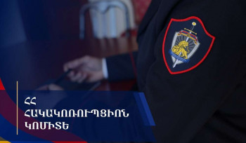 Չիվա բնակավայրի նախկին ղեկավարի կողմից փողերի լվացման և պաշտոնեական դիրքը չարաշահելու փաստով քննված քրեական վարույթը դատարանում է