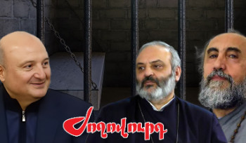 Վարդան Ղուկասյանը խնդրել է կալանքը կրել սրբազանների խցում. «Ժողովուրդ»