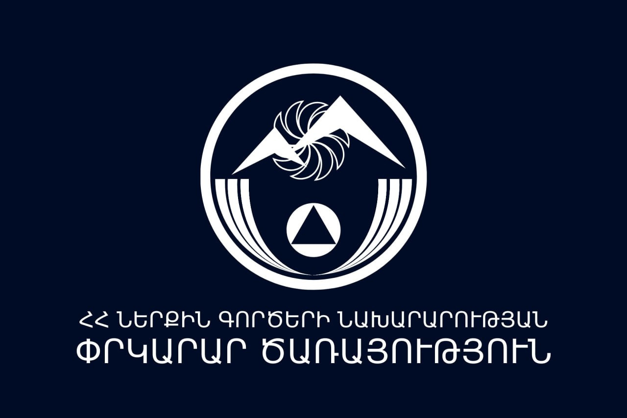 Հրդեհաշիջման աշխատանքներ կատարելիս վթարի է ենթարկվել ծառայողական ավտոմեքենան․ զոհվել է փրկարար