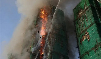 Հոնկոնգի շենքերում հրդեհի հետևանքով զոհերի թիվը հասել է 44-ի․ կան անհետ կորածներ