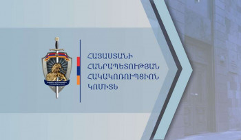 Դատական իշխանության ներկայացուցչի կողմից կաշառք ստանալուն օժանդակելու մեջ մեղադրվող փաստաբանի վերաբերյալ քրեական վարույթն ուղարկվել է դատարան