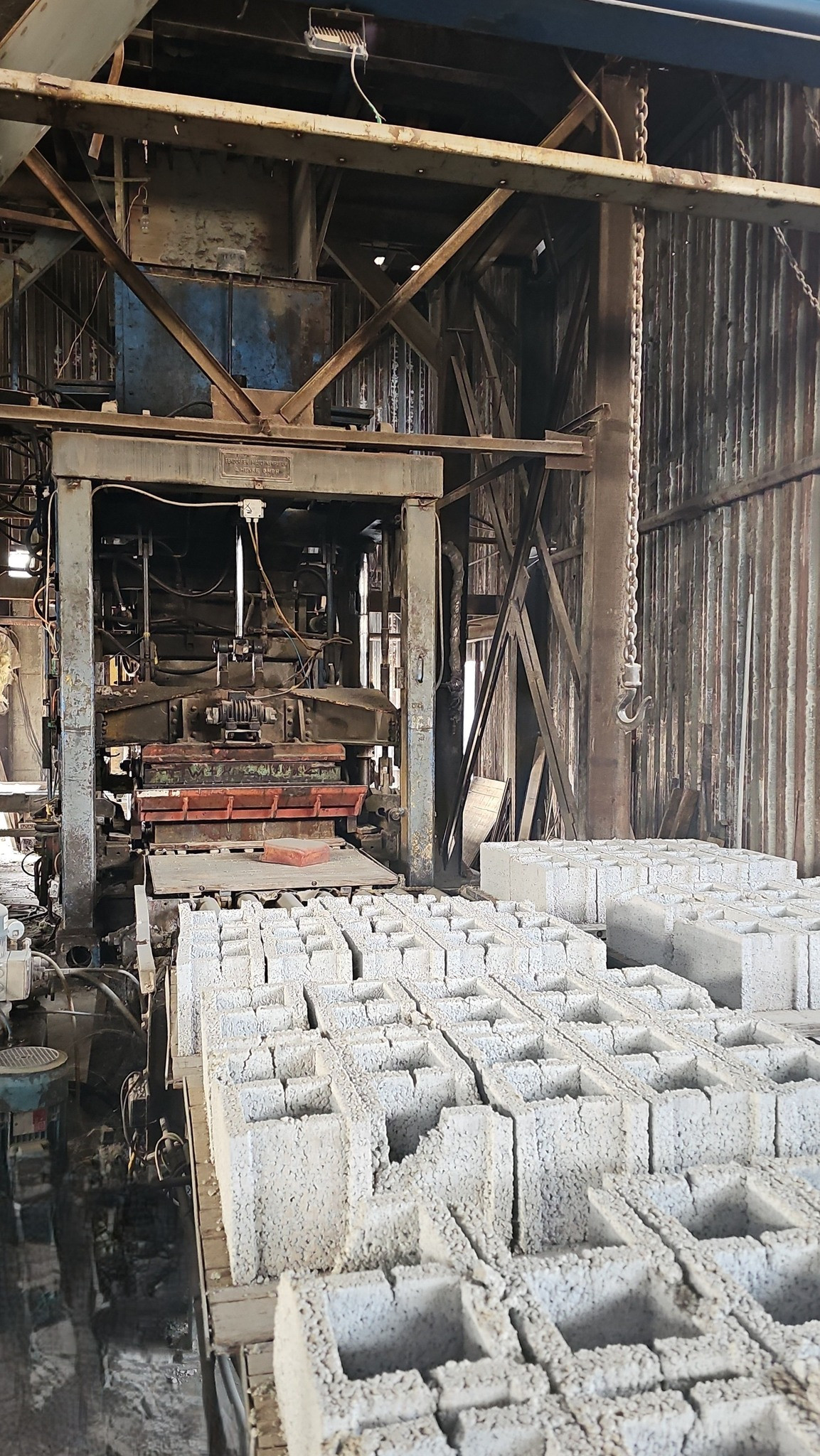 Երևանում բետոնի արտադրամասի անօրինական գործունեությունը կասեցվել է. ԲԸՏՄ