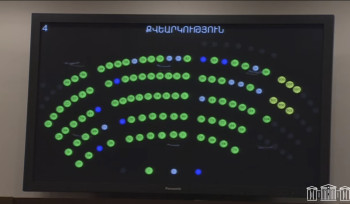 Բյուջեի քննարկում՝ ԱԺ-ում․ ներկա է Փաշինյանը. ուղիղ