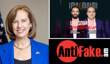 AntiFake-ը դիմել է ՀՀ-ում ԱՄՆ դեսպանին՝ քաղաքական հետապնդումների, ապօրինի կալանքների և մեդիայի ազատ գործունեության խոչընդոտման վերաբերյալ