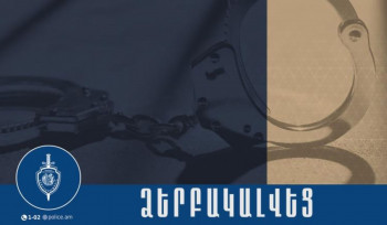 75-ամյա տղամարդը Ալավերդիում փայտե ձողով հարվածել ու սպшնել է հարևանին