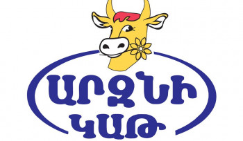 «Արզնի կաթնամթերք»-ի մի քանի արտադրատեսակների արտադրությունը կասեցվել է․ ՍԱՏՄ