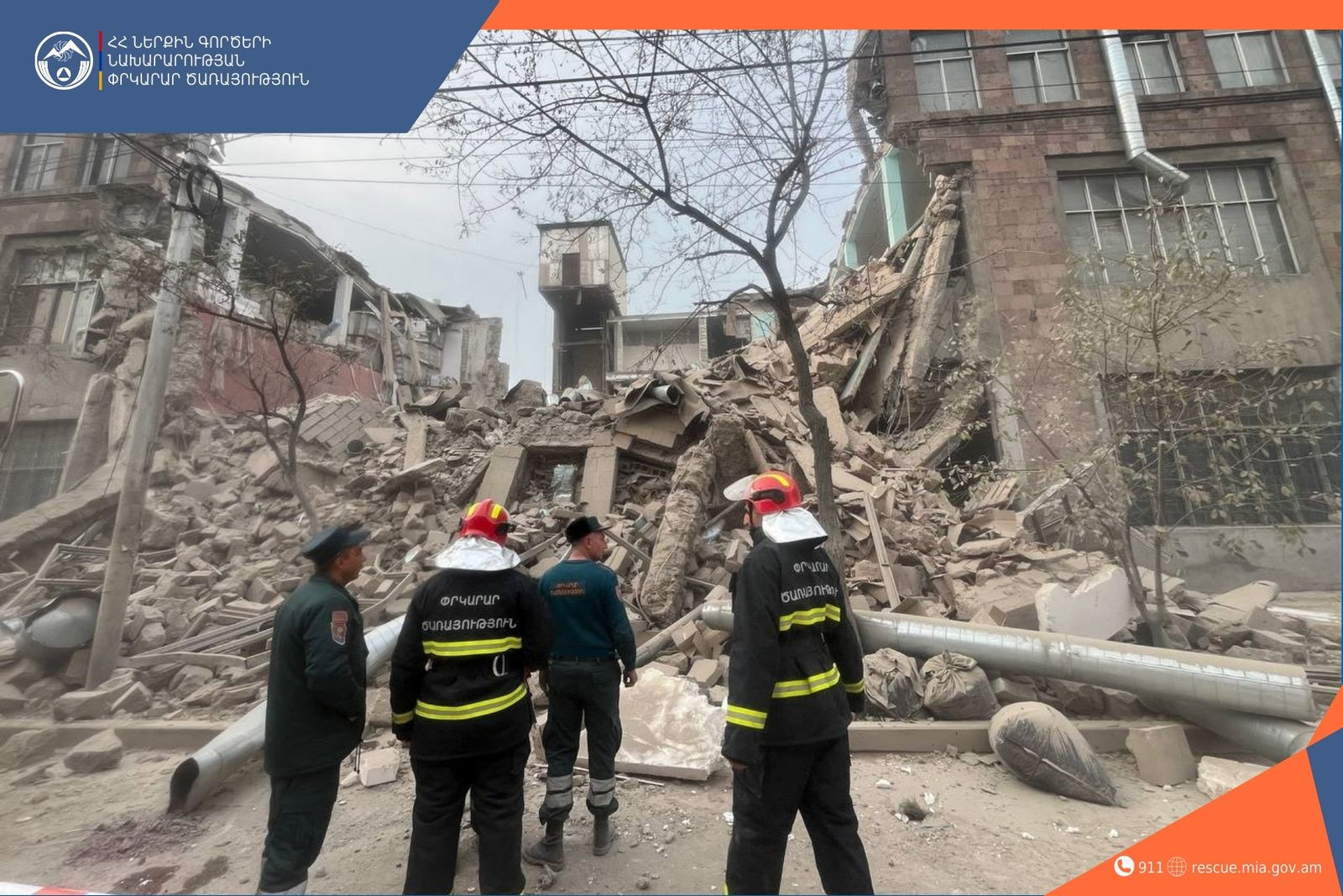 Երևանի Շիրակի փողոցում փլուզվել է եռահարկ շինություն․ ՆԳՆ