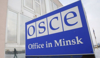 ԵԱՀԿ-ն տեղեկացրել է Մինսկի խմբի լուծարման մասին