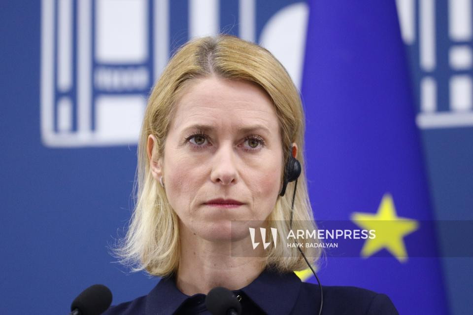 Առաջիկա շաբաթը կարող է շրջադարձային լինել Ուկրաինայի հարցով. Կալաս