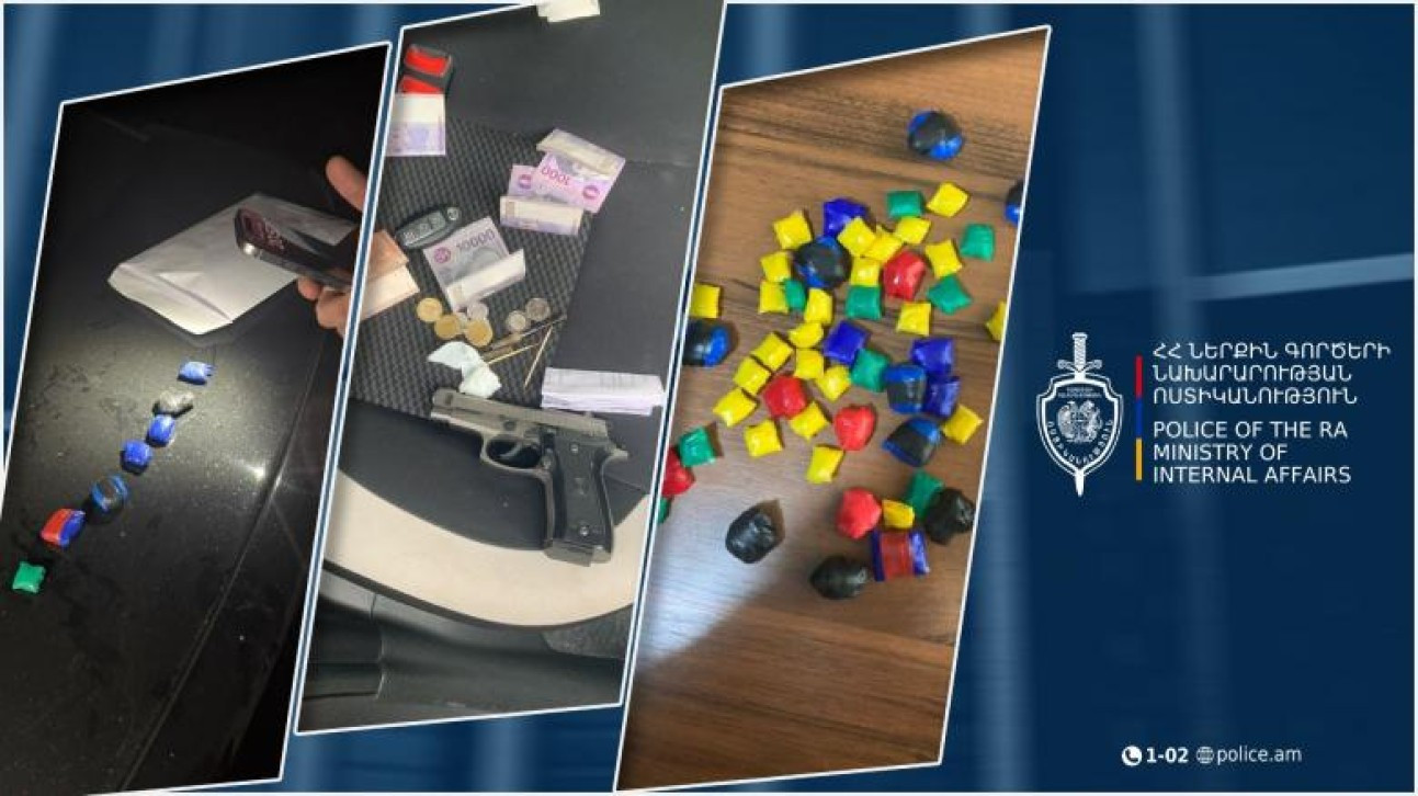 Թմրшմիջոցով փաթեթներ տեղադրող տղամարդը ձերբակալվել է․ ոստիկանների բացահայտումը