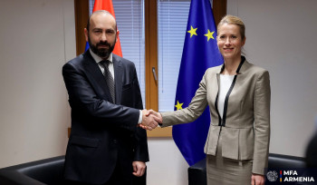 Կայացել  է Միրզոյանի և ԵՄ ԱԳԱՔ բարձր ներկայացուցիչ Կայա Կալասի առանձնազրույցը. ԱԳՆ