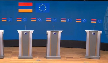 ՀՀ-ԵՄ Գործընկերության խորհրդի 6-րդ նիստի արդյունքներով մամուլի ասուլիս․ ուղիղ