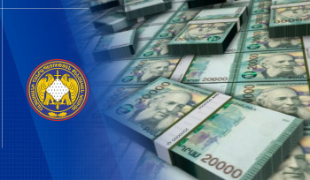 Հագուստի վաճառքով զբաղվող ընկերության կողմից պետությանը պատճառված 13 մլն դրամի վնասը վերականգնվել է․ ՔԿ