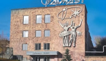 Երևանում «Ալմաստ» գործարանից «Պոլիտրավմա» ախտորոշմամբ հիվանդանոց է տեղափոխվել մի քաղաքացի