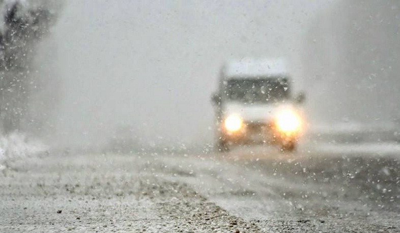 Ջերմաստիճանը դեկտեմբերի 7-8-ը կնվազի 2-5 աստիճանով