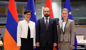 Հայաստանը ողջունել է ԵՄ պատրաստակամությունը՝ խթանելու տարածաշրջանային փոխկապակցվածությունը. ընդունվել է հայտարարություն