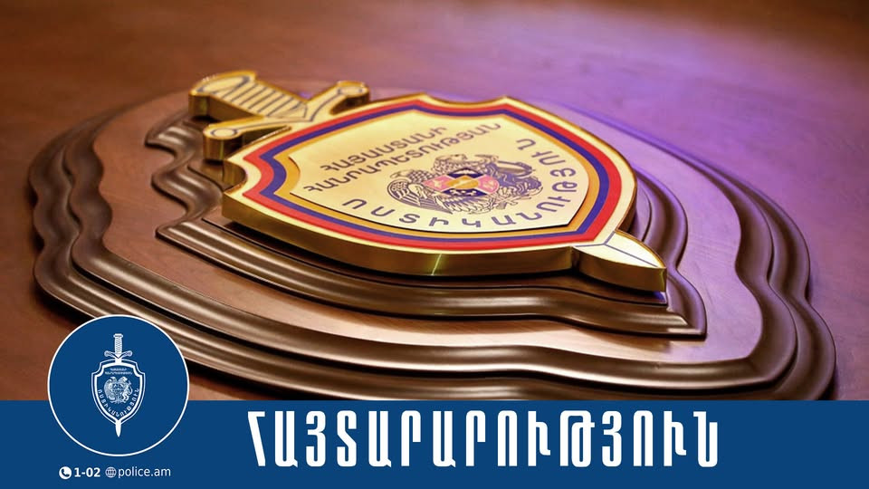 Շիրակի 1/68 շենքում տեղի ունեցած փլուզման հետևանքով բեռնատարների մուտքը արգելվում է որոշ ուղղություններով