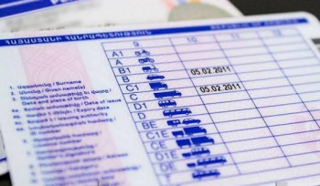 Հայաստանն ու ԱՄԷ-ն ճանաչում են միմյանց վարորդական իրավունքի վկայականները