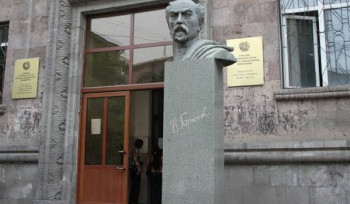 Բրյուսովի համալսարանում տեղի ունեցած ծեծկռտուքի դեպքով նախաձեռնվել է քրեական վարույթ․ ՔԿ