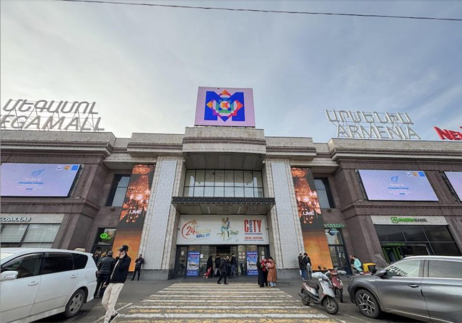 Հայաստանում հայտնի պարային ստուդիաներից մեկի աշխատակցուհիները «Մեգամոլ»-ից գողություն են կատարել