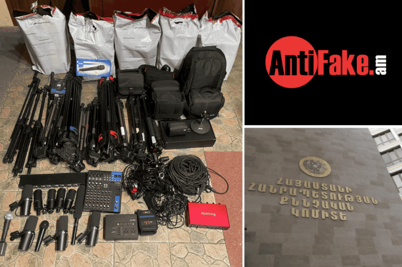 Քննչական կոմիտեն վերադարձրել է AntiFake լրատվական կայքից առգրավված տեխնիկայի մի մասը