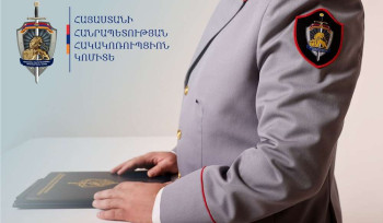 Արաբկիր վարչական շրջանի պաշտոնատար անձինք մեղադրվում են կաշառք ստանալու մեջ. նրանց վերաբերյալ նախաքննությունն ավարտվել է