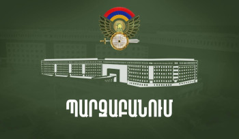 Զինվորը մահացել է զինվորական ծառայության հետ որևէ առնչություն չունեցող հանգամանքներում և վայրում. ՊՆ