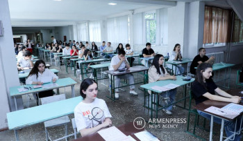 Հաստատվել է հունվարին 12-րդ դասարանի սովորողների պետական ավարտական քննությունների ժամանակացույցը