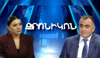 Ուկրաինային ՄԻԵԴ-ն ասաց` ԲԴԽ չկա, ՀՀ-ում դրան են գնում.Դավիթ Հարությունյանը` Կարեն Անդրեասյանի, ԲԴԽ և ՍԴ որոշումների մասին (տեսանյութ)
