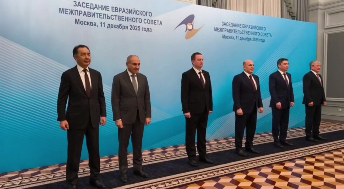 ԵԱՏՄ երկրների վարչապետերը սկսել են Եվրասիական միջկառավարական խորհրդի նեղ կազմով նիստը